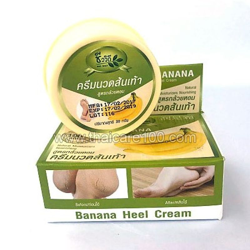 Банановый крем от трещин на пятках Banana Cream Heels купить по цене 143 р.